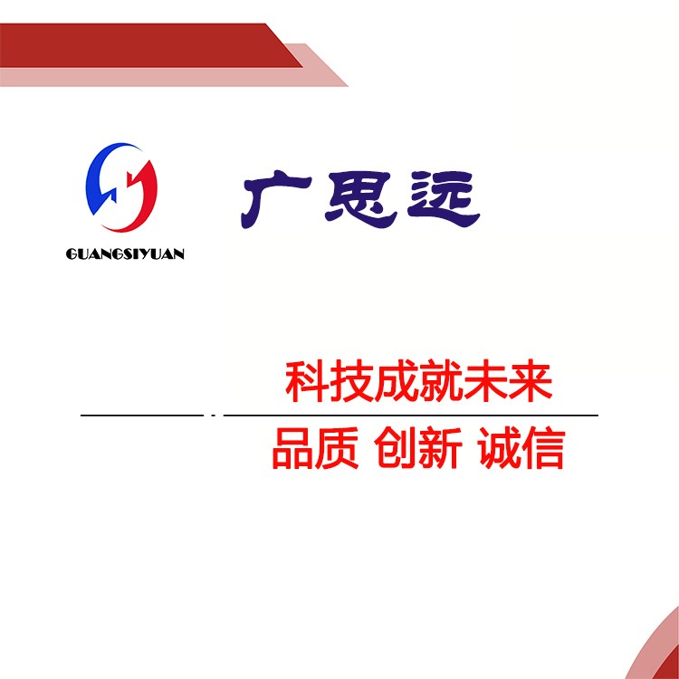 哪里有五甲基二乙烯三胺賣？